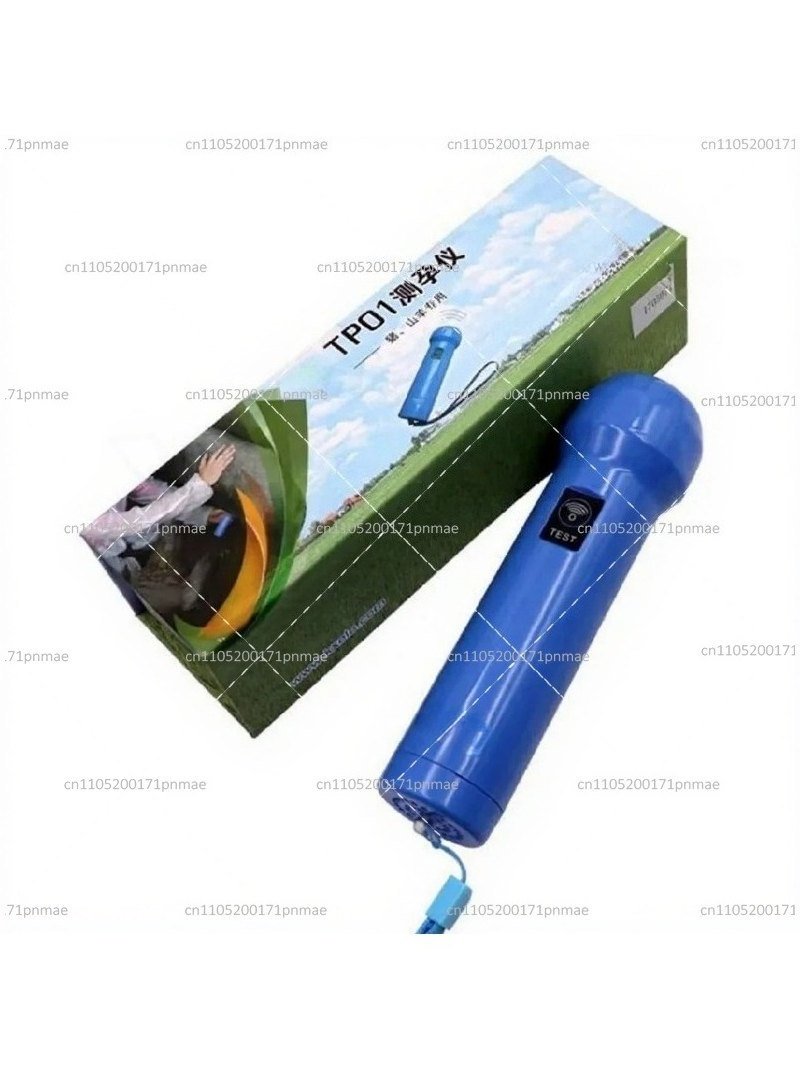 Livestock Ultrasound Pregnancy - Handheld Ultrasound Scanner for Farm Livestock
