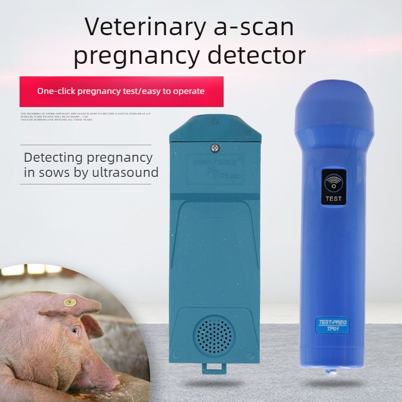 Livestock Ultrasound Pregnancy - Portable Ultrasound Pregnancy Detector Test Machine