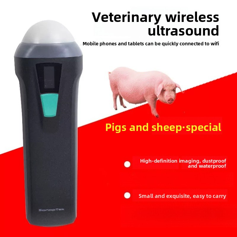 Livestock Ultrasound Pregnancy - Portable Animal Ultrasound Machine, WiFi Bluetooth