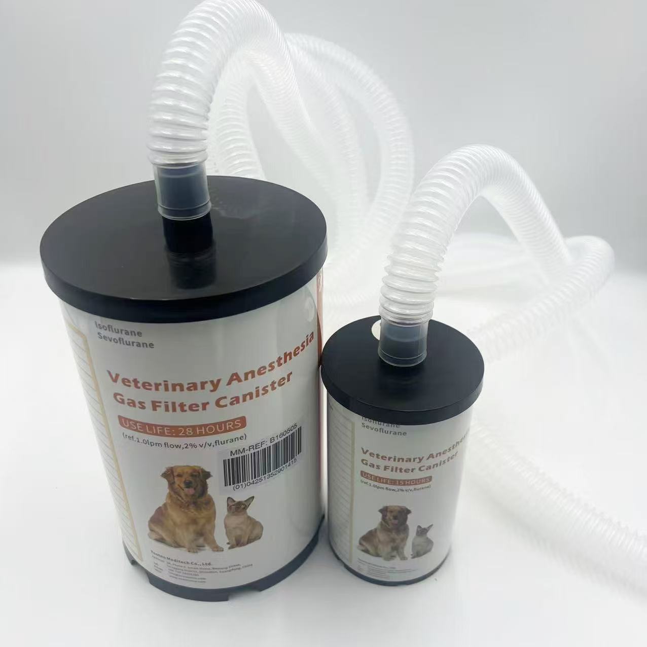 Veterinary Anesthesia Machine - Pet anesthesia machine exhaust gas filtration