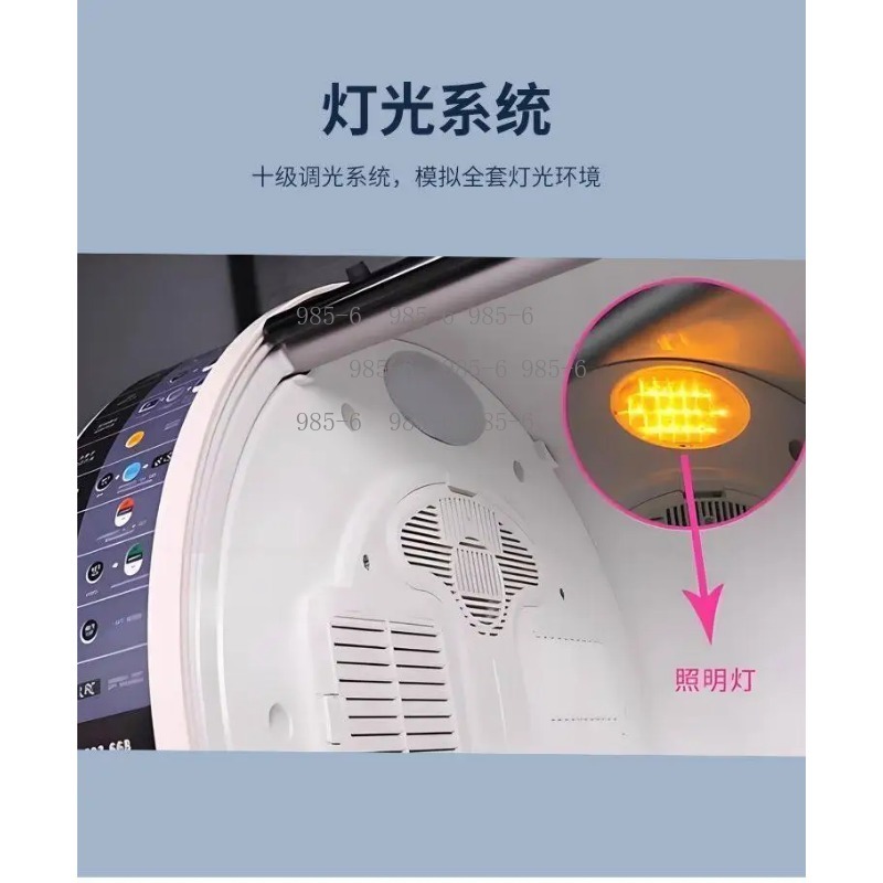 Animal Incubator Veterinary - SY-WUC-1801 Animal Veterinary Equipment, Ventilated Pet