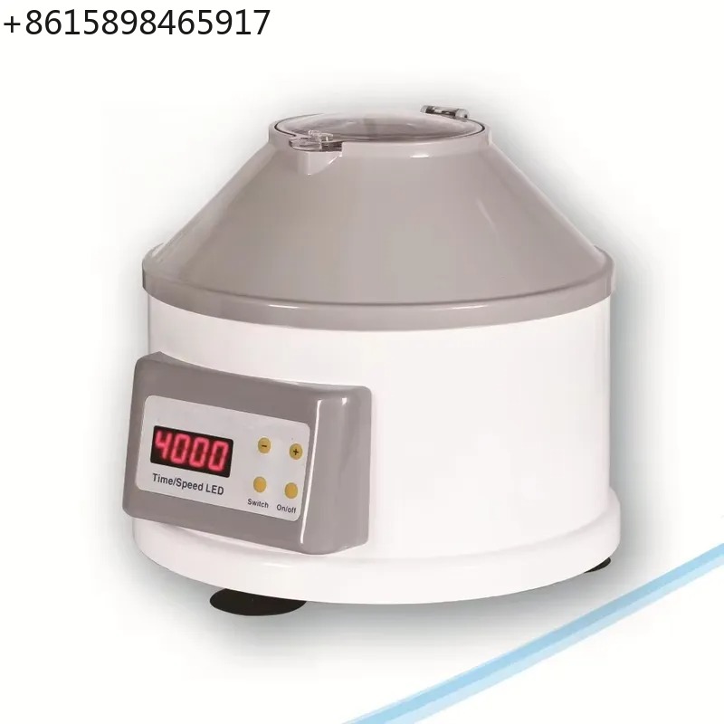 Veterinary Centrifuge 4000rpm  - Veterinary Centrifuge Lab review and price