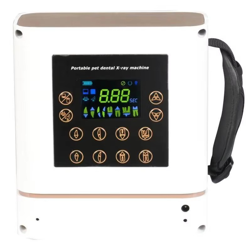 Portable Dental X-ray Machine  - Veterinary X Ray Machine review and price