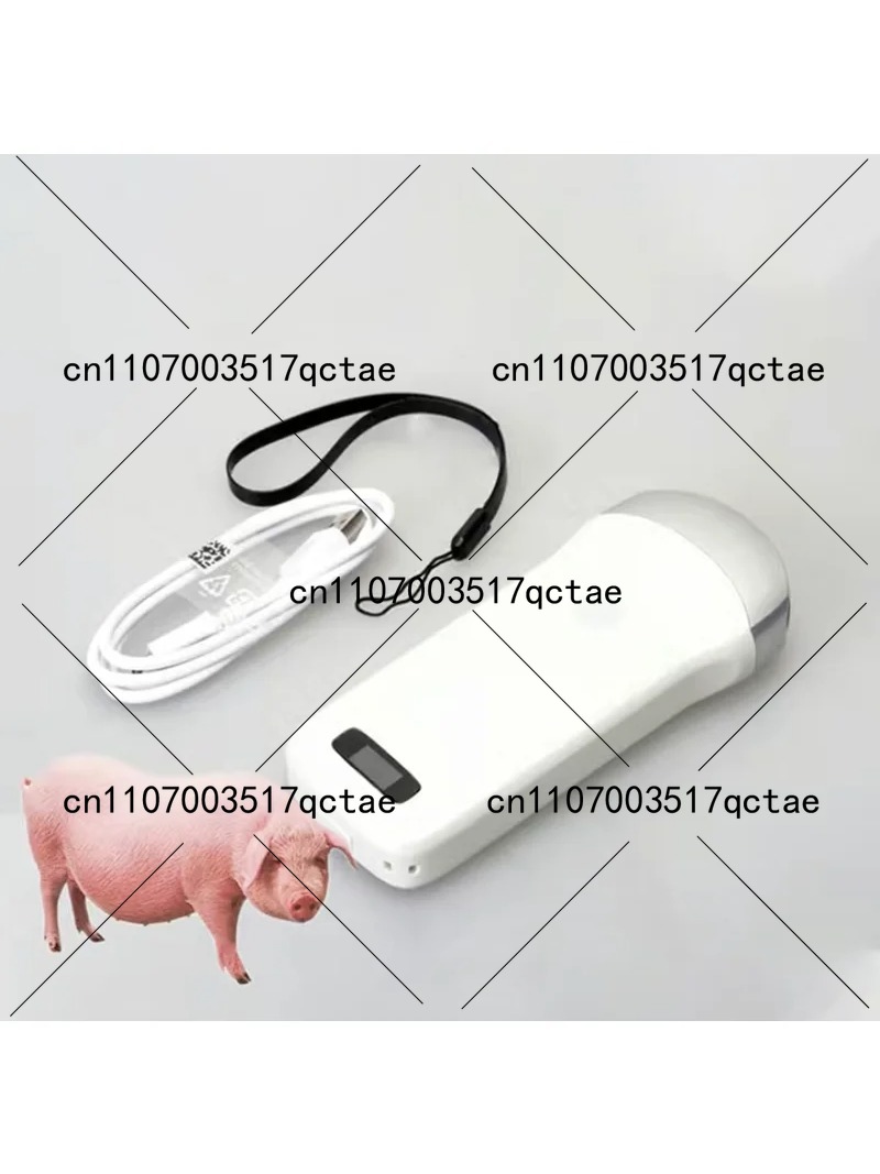 64 Element Wireless Veterinary - Livestock Ultrasound Pregnancy review and price