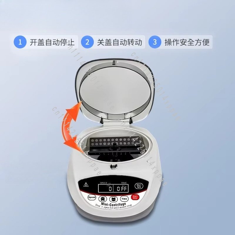 Mini Centrifuge Digital Displa - Veterinary Centrifuge Lab review and price