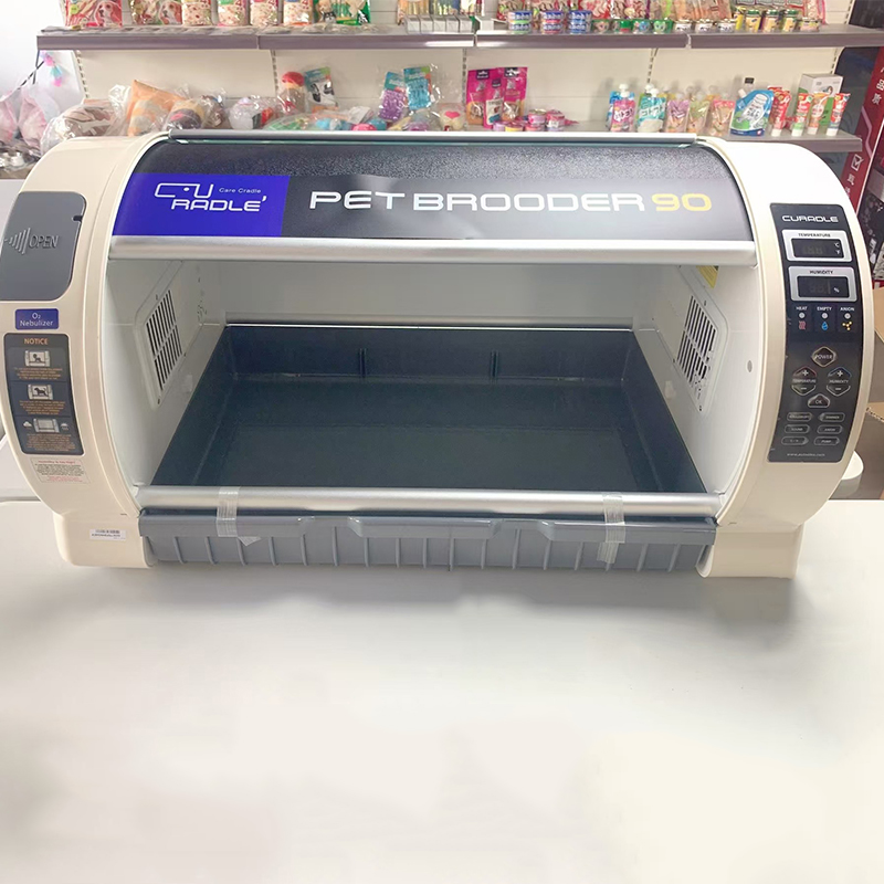Medical Veterinary Clinic Anim - Animal Incubator Veterinary review and price