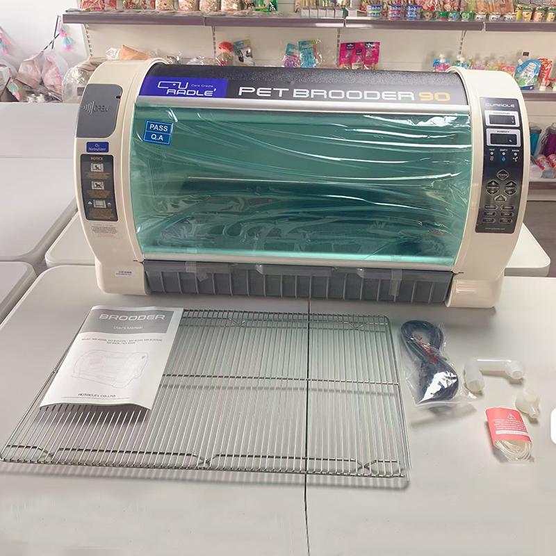 Medical Veterinary Clinic Anim - Animal Incubator Veterinary review and price