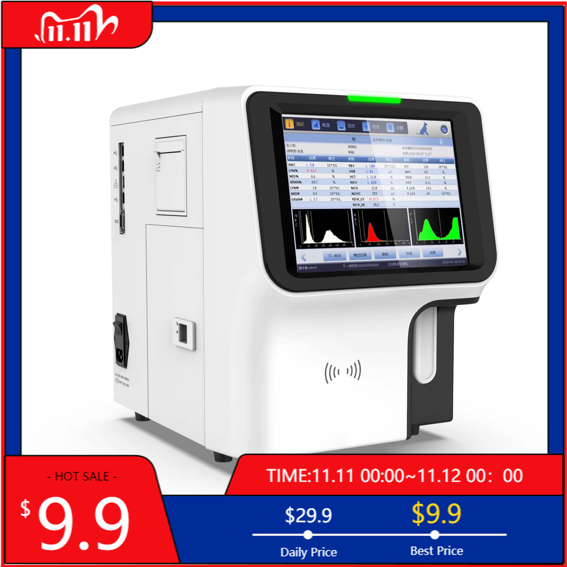 Veterinary Automatic Hematolog - Veterinary Blood Analyzer review and price