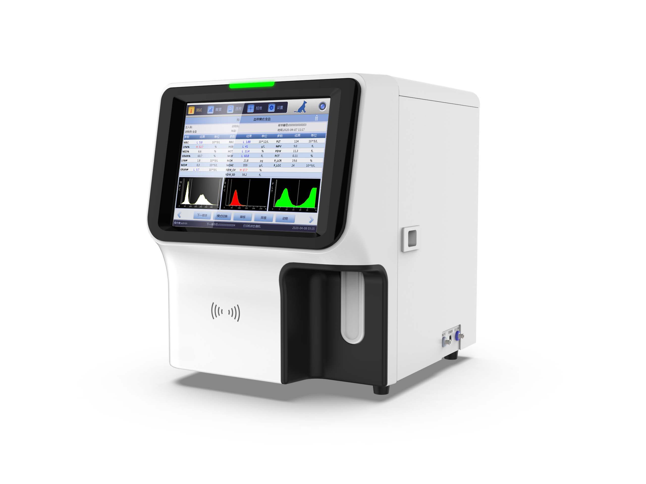 Veterinary Automatic Hematolog - Veterinary Blood Analyzer review and price