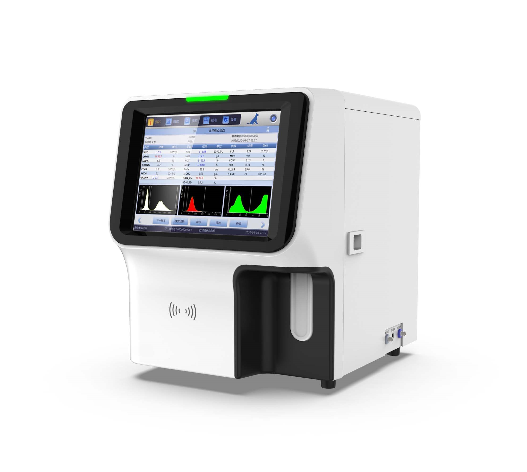 Veterinary Automatic Hematolog - Veterinary Blood Analyzer review and price