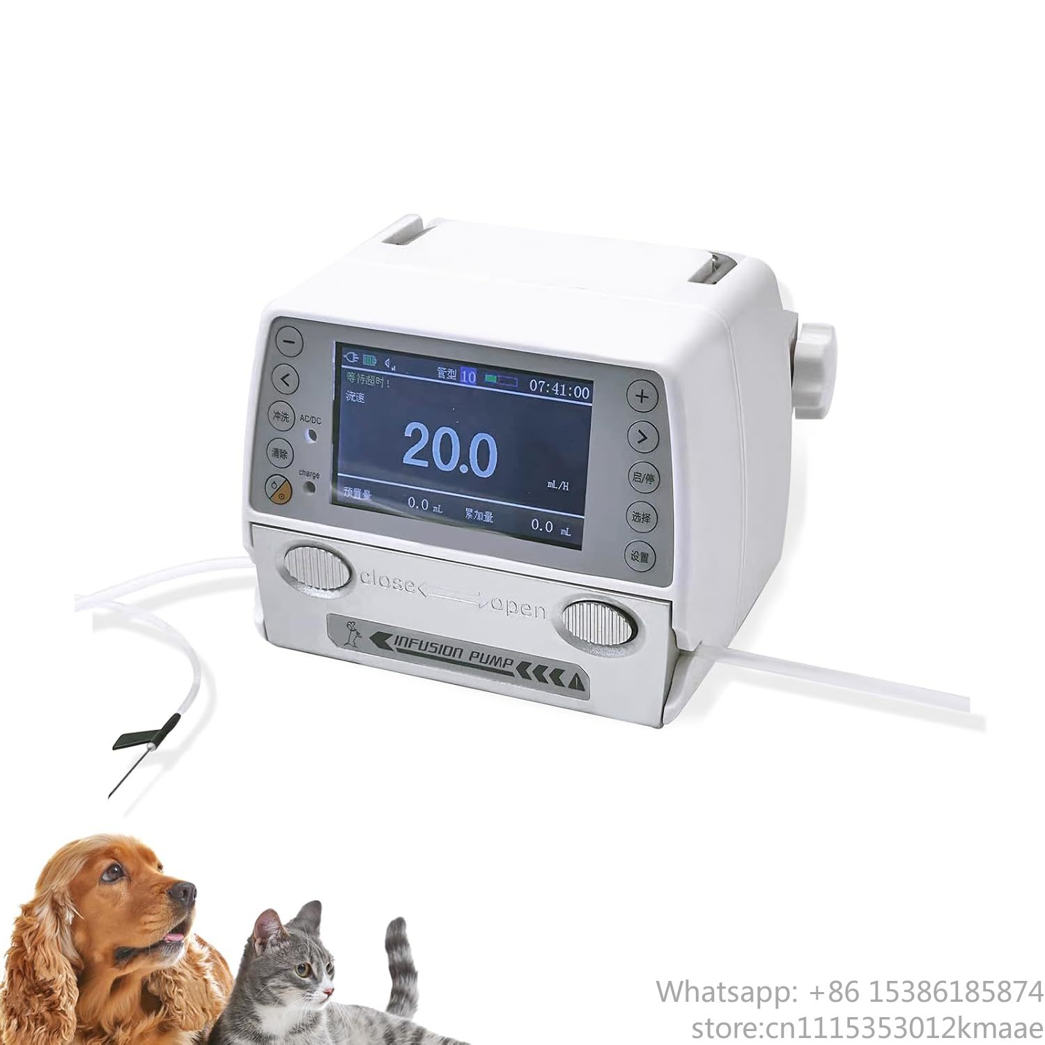 Vequyn Portable Veterinary IV  - Veterinary Infusion Pump review and price