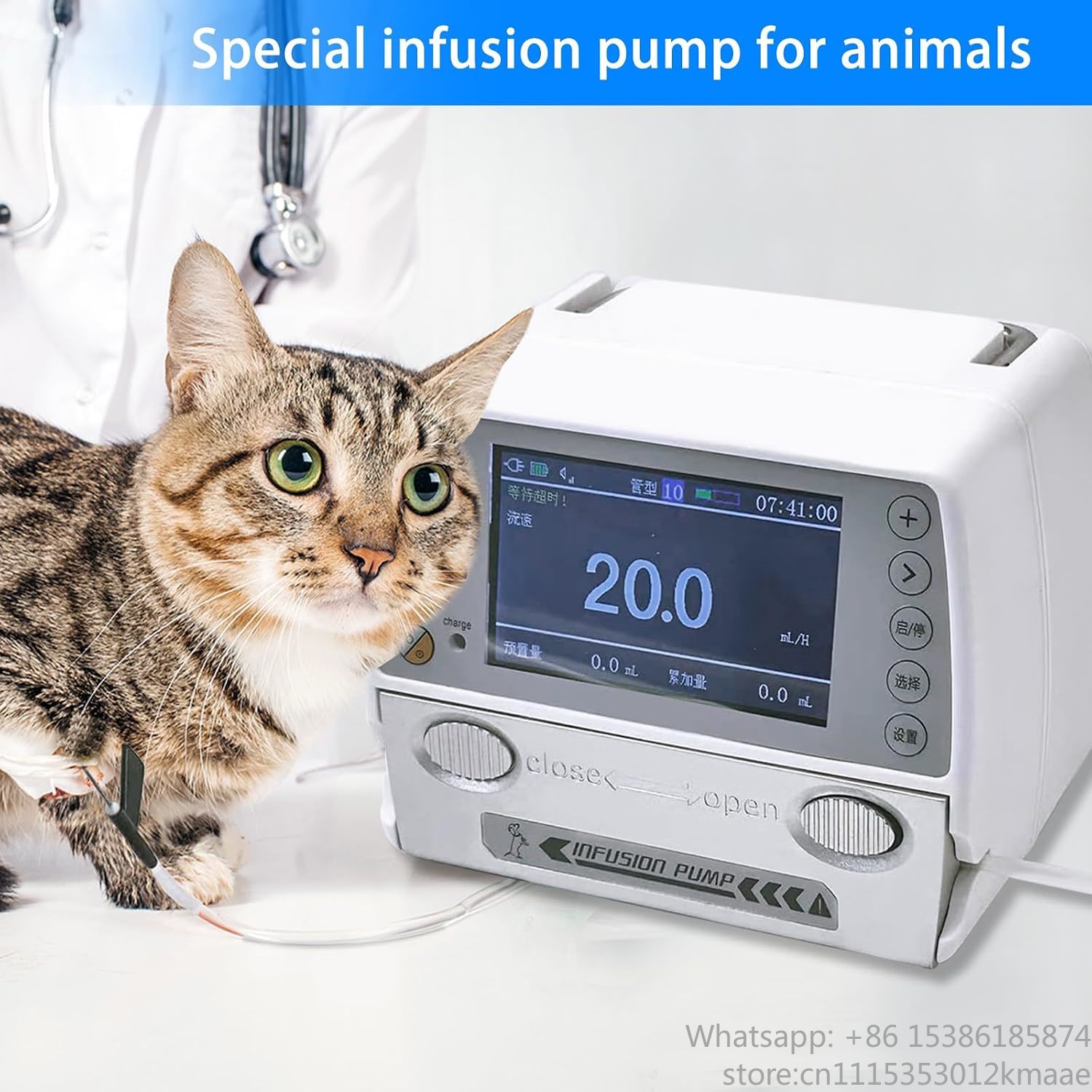 Vequyn Portable Veterinary IV  - Veterinary Infusion Pump review and price