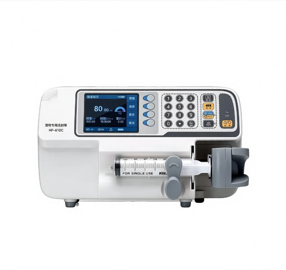 Portable Veterinary Syringe Pu - Veterinary Infusion Pump review and price