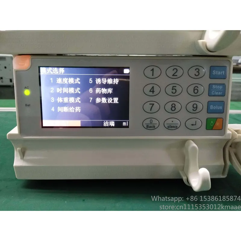 Vequyn Portable Veterinary syr - Veterinary Infusion Pump review and price