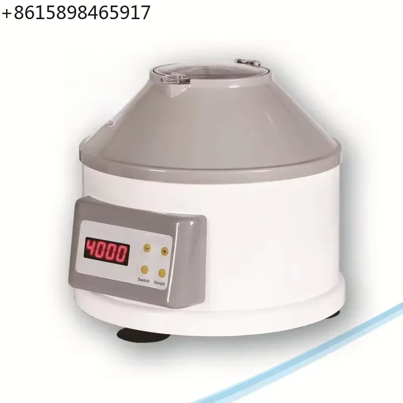 Veterinary Centrifuge 4000rpm  - Veterinary Centrifuge Lab review and price