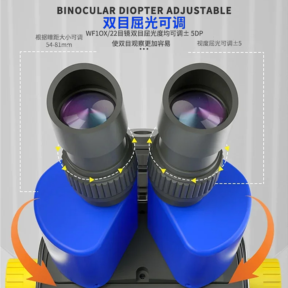 MECHANIC MOS260-B11/MOS300-B11 - Veterinary Microscope Binocular review and price