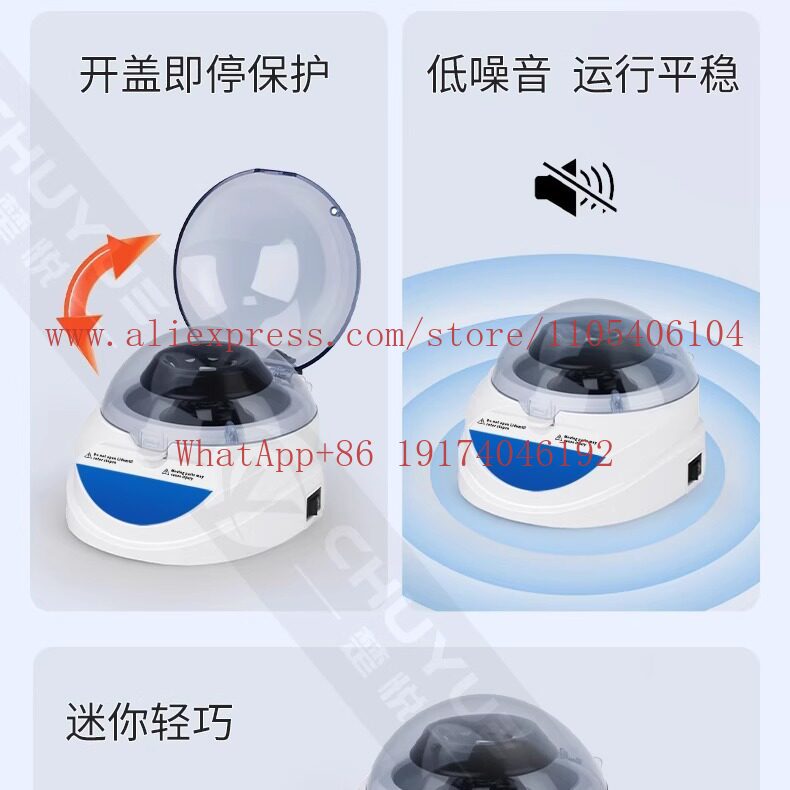Palm centrifuge Digital displa - Veterinary Centrifuge Lab review and price
