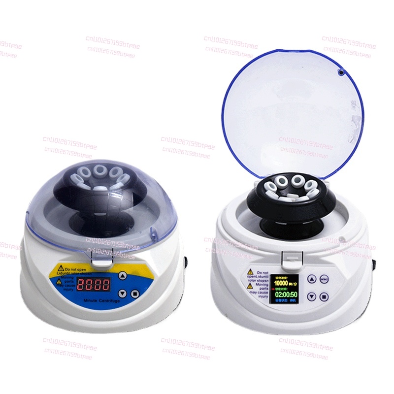 Mini centrifuge Digital displa - Veterinary Centrifuge Lab review and price