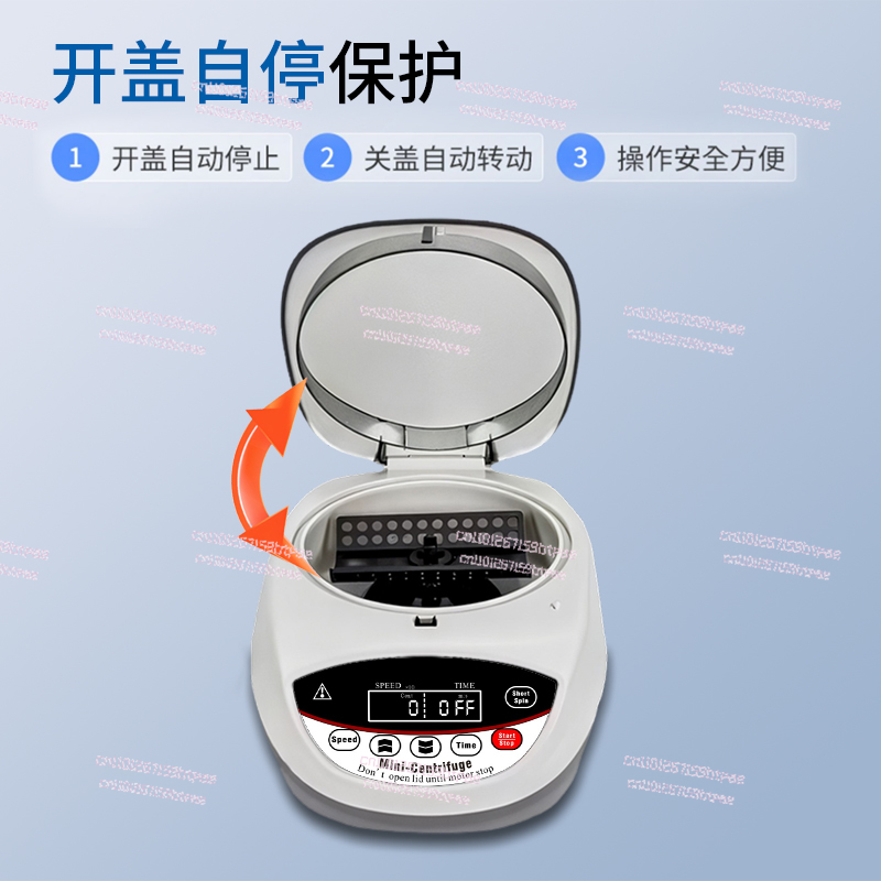 Mini centrifuge Digital displa - Veterinary Centrifuge Lab review and price