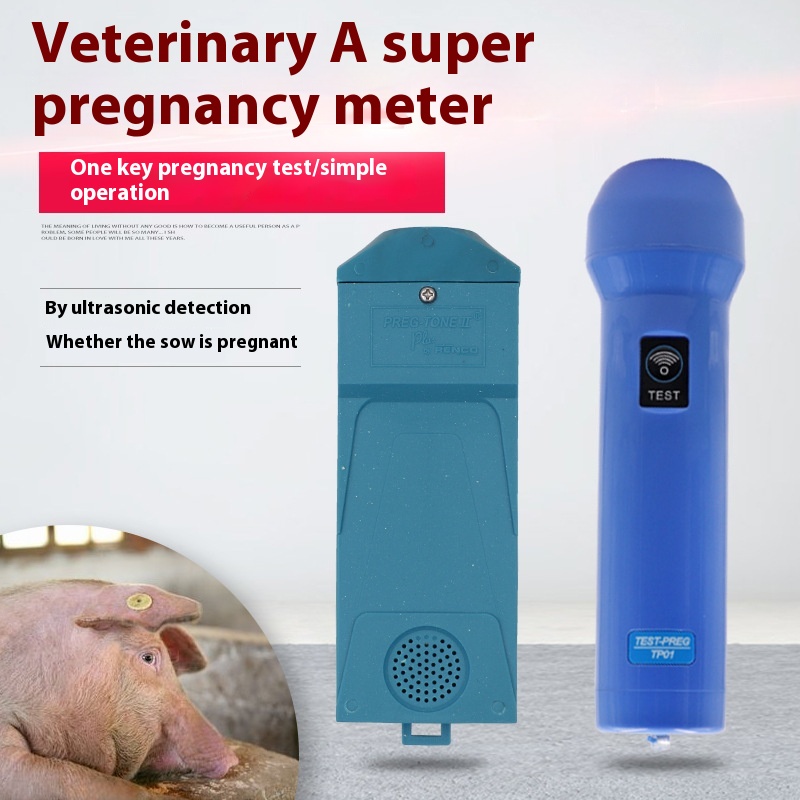 Portable Livestock Ultrasound  - Livestock Ultrasound Pregnancy review and price
