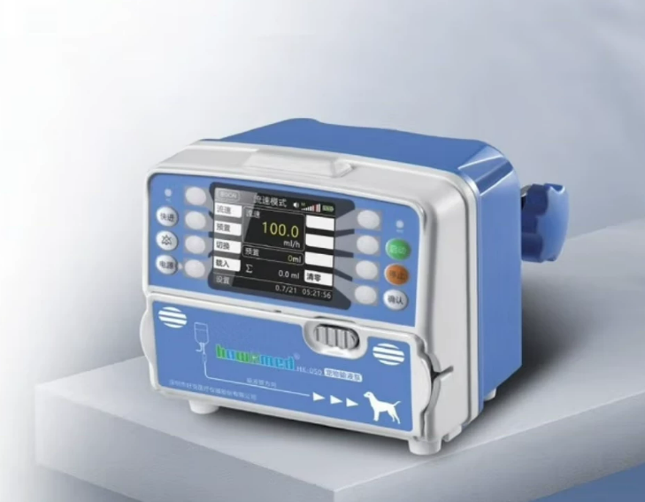HK-50 Portable 3-Mode Infusion - Veterinary Infusion Pump review and price