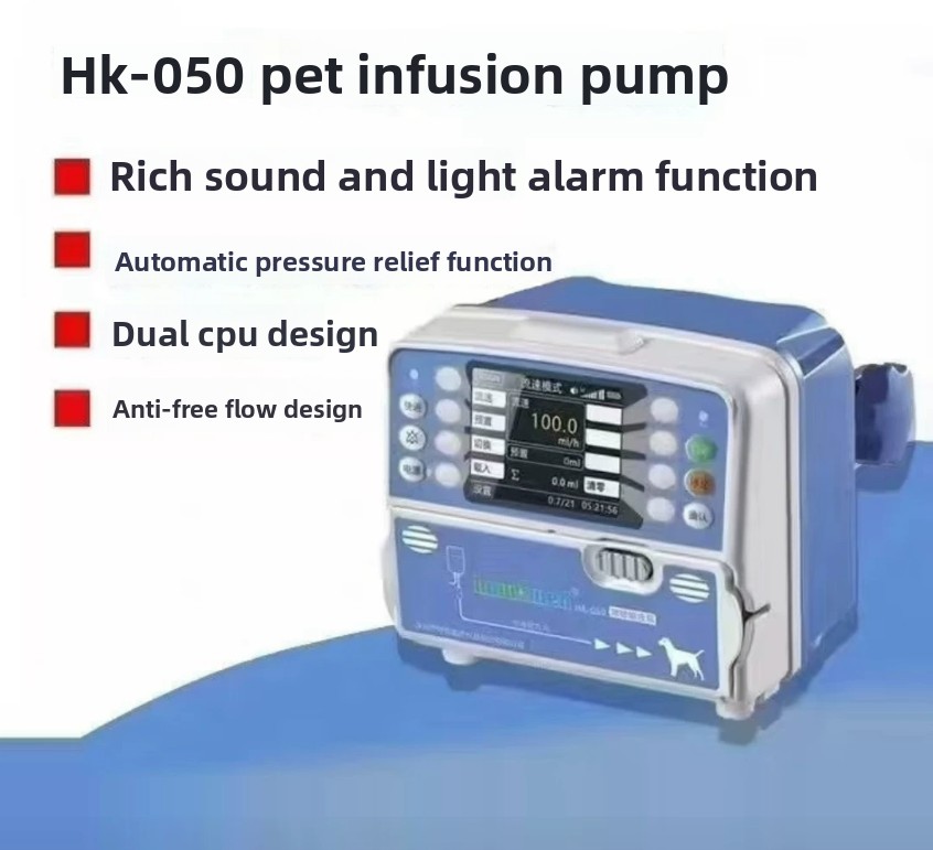 HK-50 Portable 3-Mode Infusion - Veterinary Infusion Pump review and price