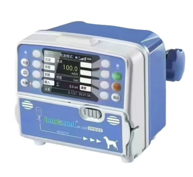 HK-50 Portable 3-Mode Infusion - Veterinary Infusion Pump review and price