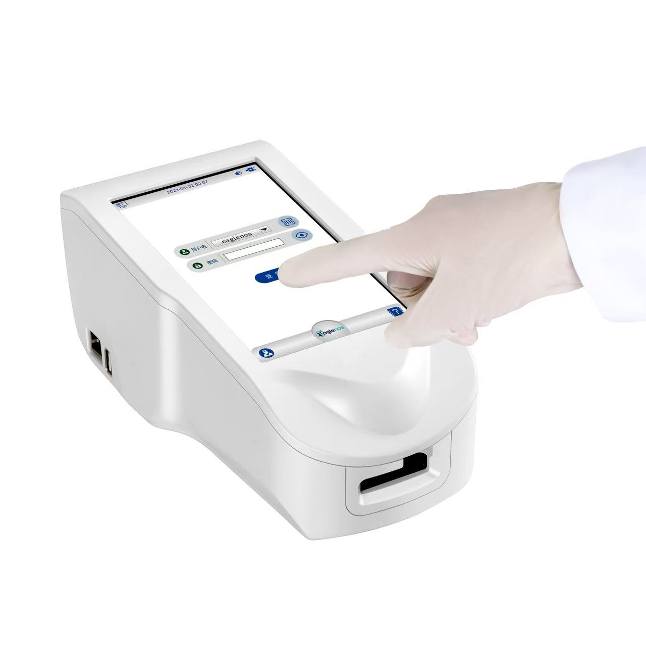 Biochemistry Analyzer Clinical - Veterinary Blood Analyzer review and price