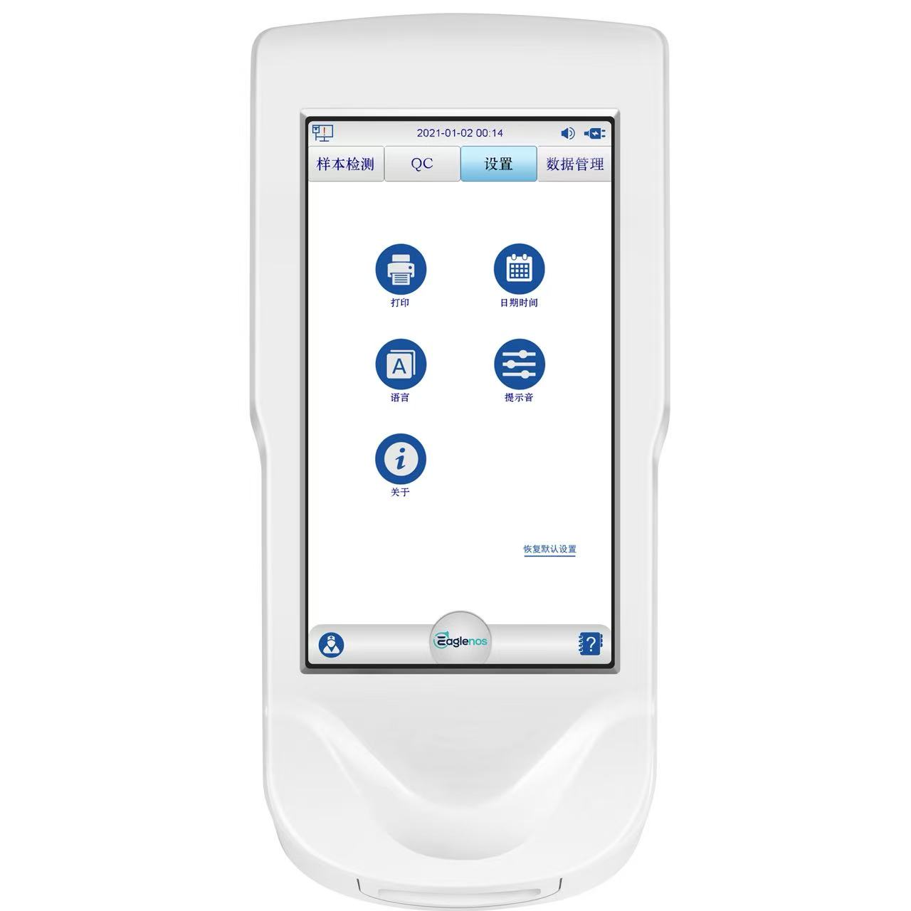 Biochemistry Analyzer Clinical - Veterinary Blood Analyzer review and price