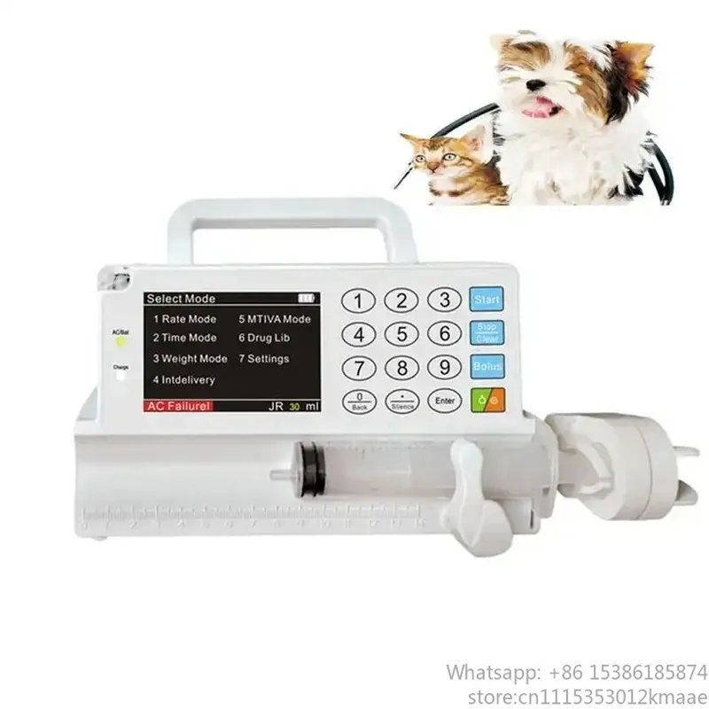 Vequyn Veterinary syringe infu - Veterinary Infusion Pump review and price