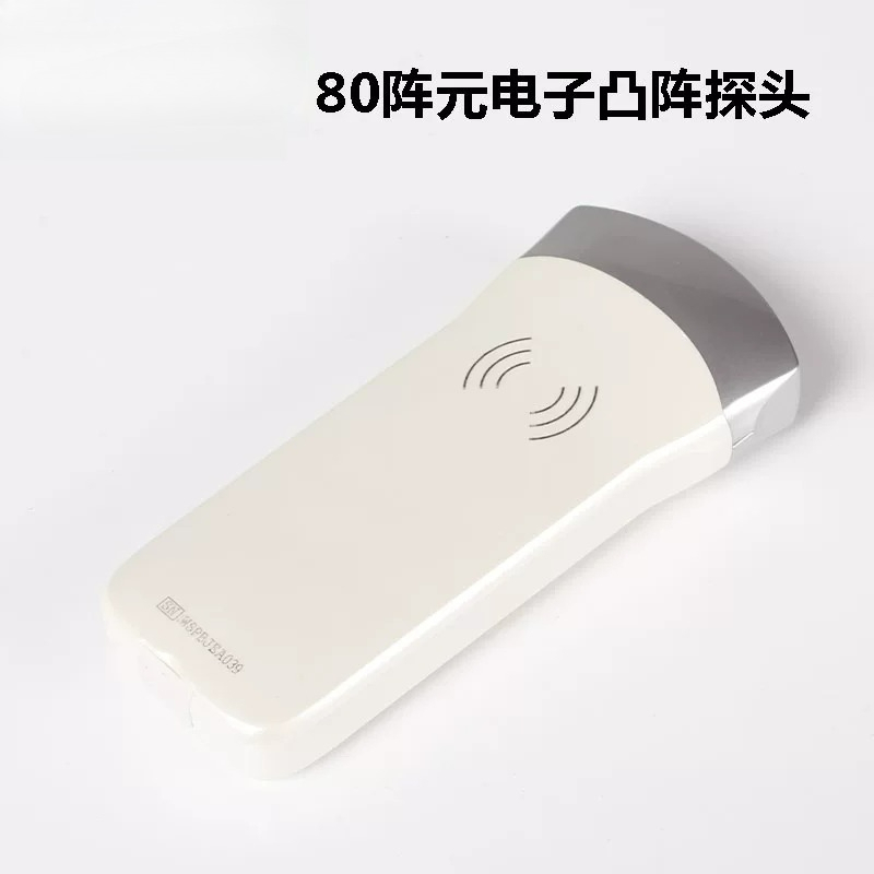 Portable Animal Ultrasound Mac - Livestock Ultrasound Pregnancy review and price