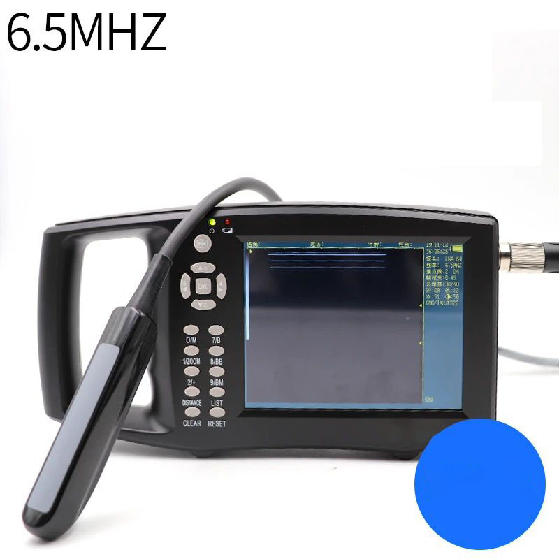 5.6 Inch Portable Veterinary U - Livestock Ultrasound Pregnancy review and price
