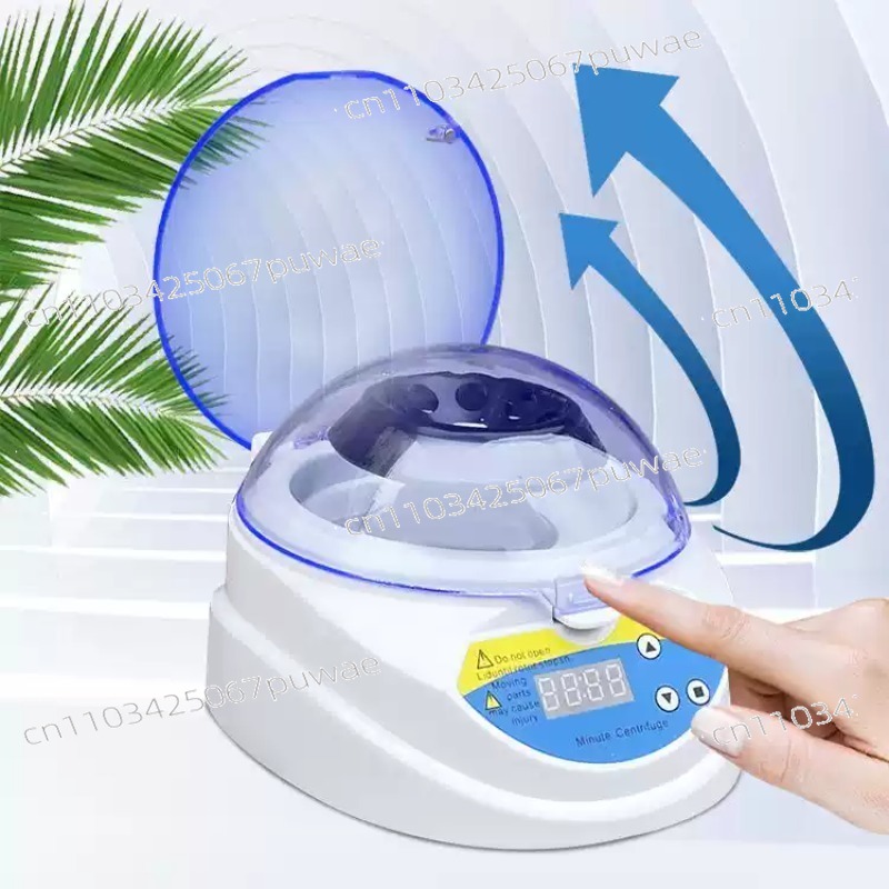 Mini centrifuge Digital displa - Veterinary Centrifuge Lab review and price